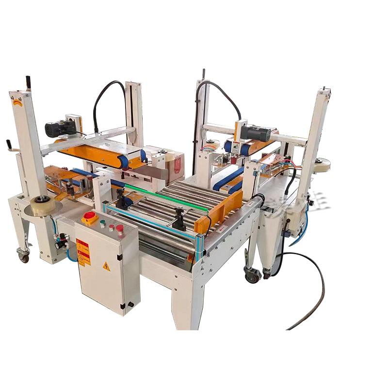 Automatic Foam Box Carton & Film Sealing Machine