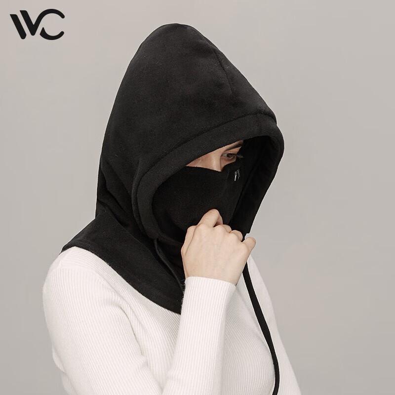 VVC Windproof Thermal Balaclava Hood