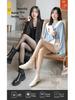 Women's Fleece-Lined Nude Footed Tights, Thick Base Layer Stockings, Plus & Petite Sizes, Leg-Enhancing, Autumn/Winter Outerwear