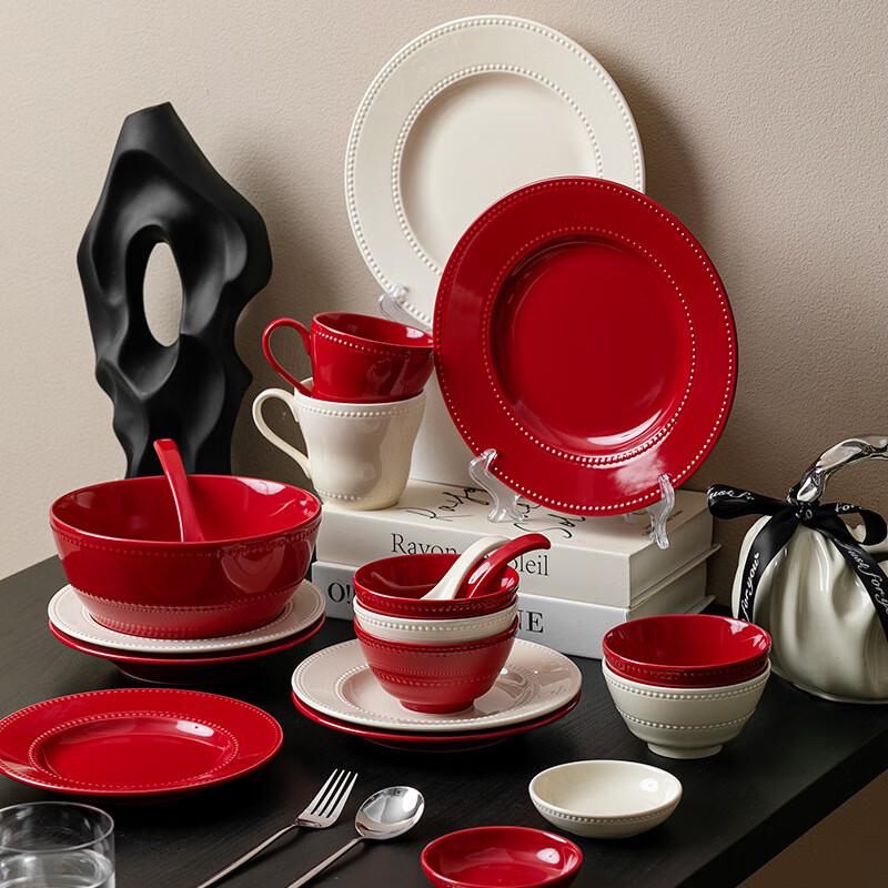 WUHE Nordic Style Ceramic Dinner Plate