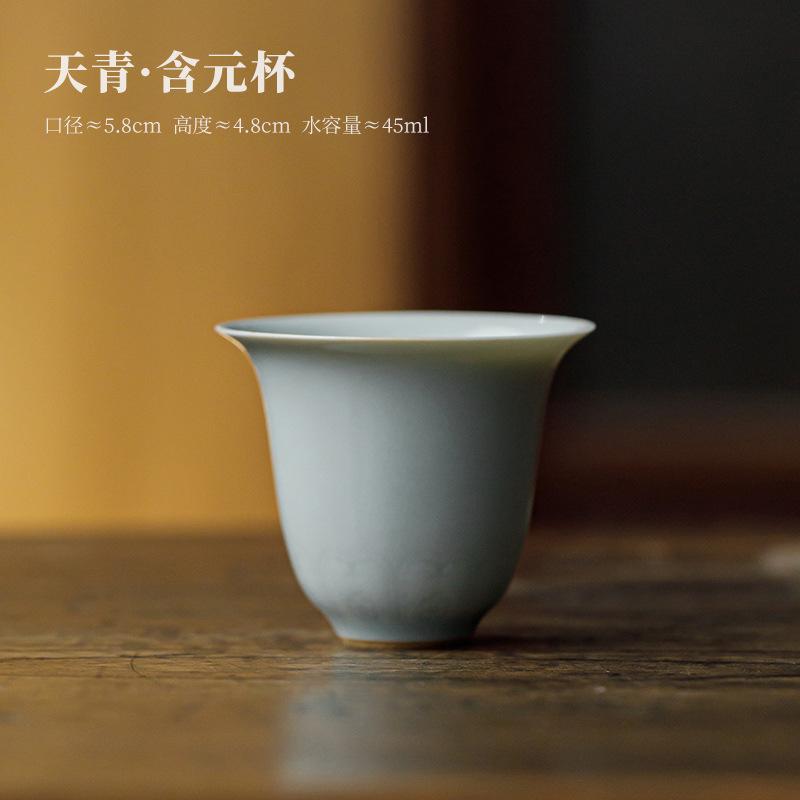 

Ru Kiln Tea Cup Porcelain Cups Teacups Bowl Maker Puera Japanese Ceramic Chinese Beautiful Unusual Pair Ceremony Supplies Puer 5.8x4.8cm 45ml