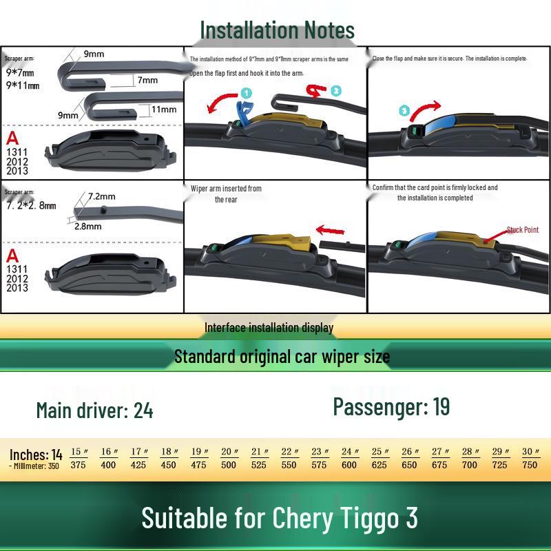 Chery Tiggo 3/x/e Frameless Silent Wiper Blade Strip