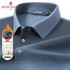 MONTAGUT Men's Silk Blend Brushed Interior Ink Print Long-Sleeve Polo Shirt