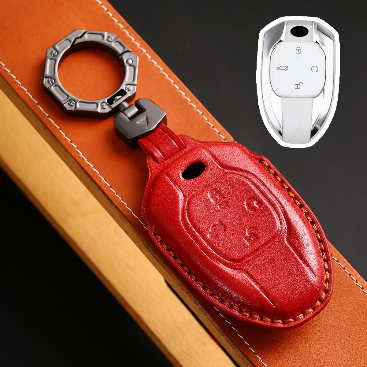 

Car key protective cover is suitable for Trumpchi Shadow Leopard special leather pure handmade three-dimensional 3D car products червоний