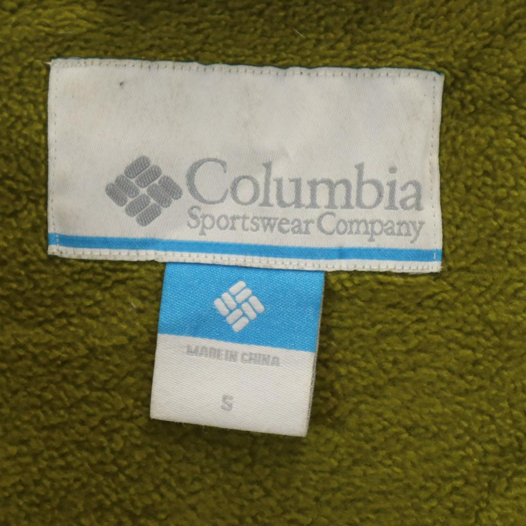 Columbia Jacke S Khaki Fleecegefüttert Outdoor Herren Gebraucht