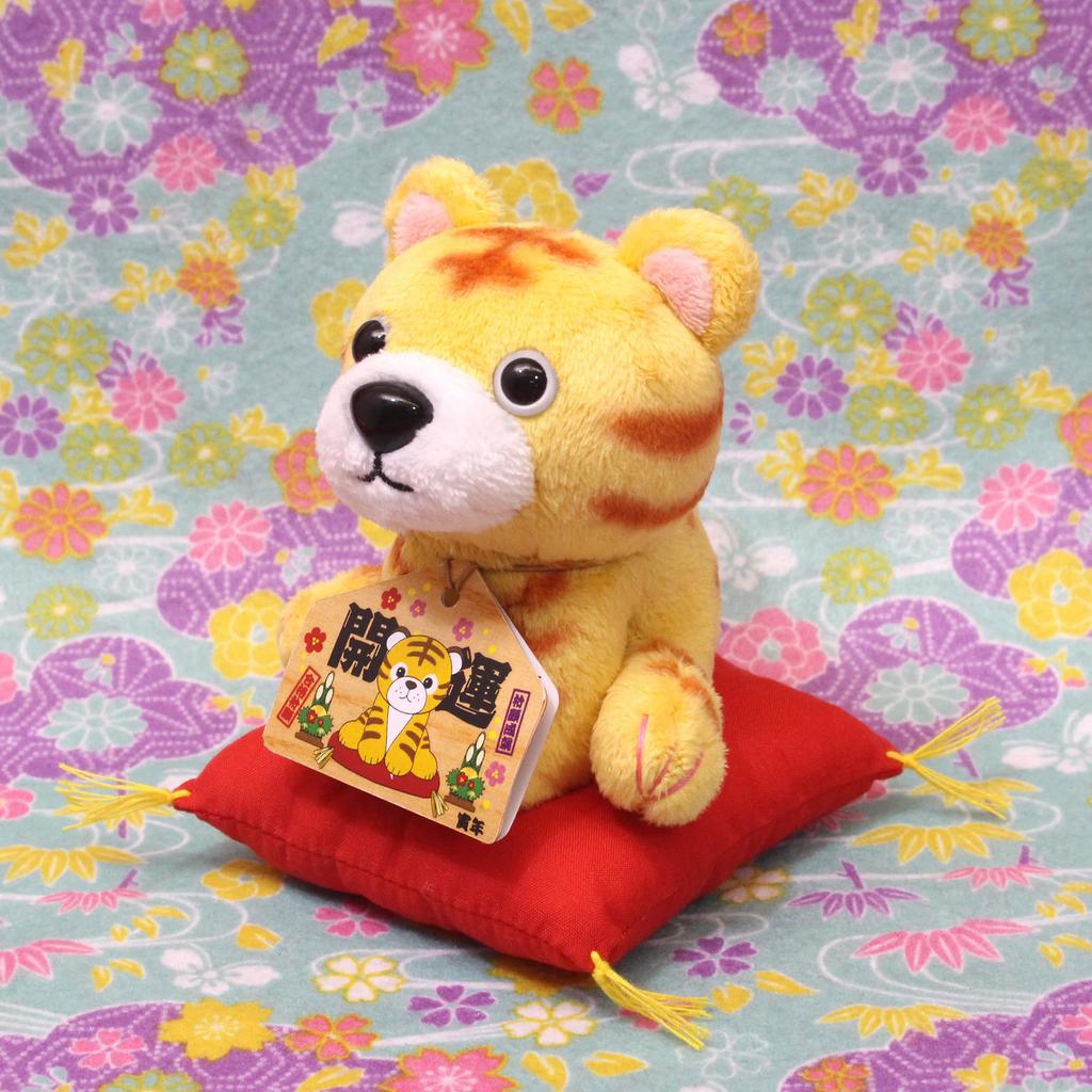 2022 Chinese Zodiac Year of the Tiger Plush Toy Good Luck Tiger 2-Color Set