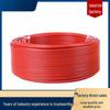 Zhengyuan 4mm² Red Multi-strand Soft Copper Wire
