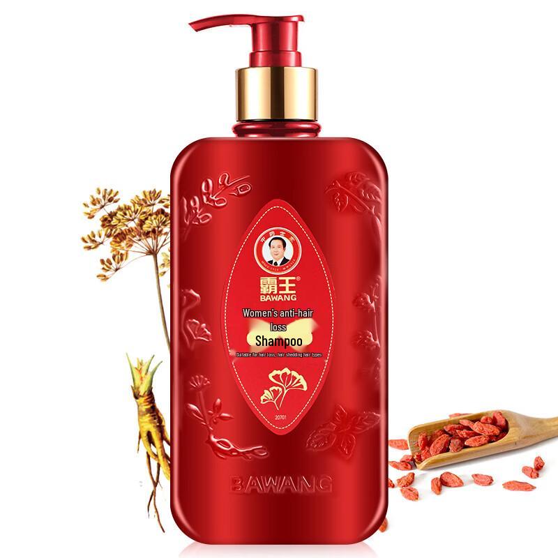 BAWANG Women's Anti-Hair Loss Shampoo