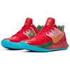 Nike Kyrie 2 Low Spongebob Mr Krabs House Of Hoops CJ6953-600