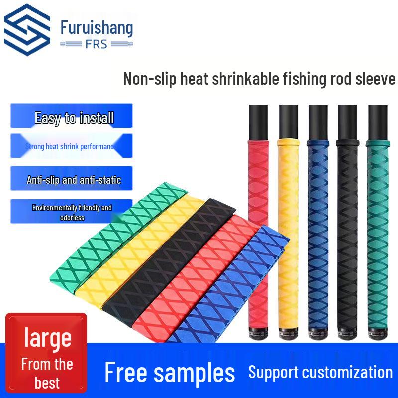 Fishing Rod Non-Slip Heat Shrink Tube - Patterned, Thickened, Insulating, Sweat-Absorbing, Flame Retardant Handle Sleeve