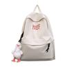 Schoolbag New Trendy Cool Junior High School Girls Ins Large Capacity Trendy Fashion Versatile Sports Travel Computer Backpack