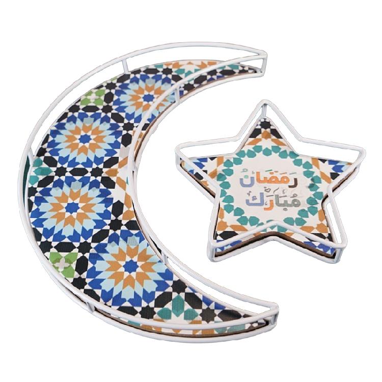 Cupcake Holder Dessert Display Trays Plates Serving Platters for Ramadan Parties