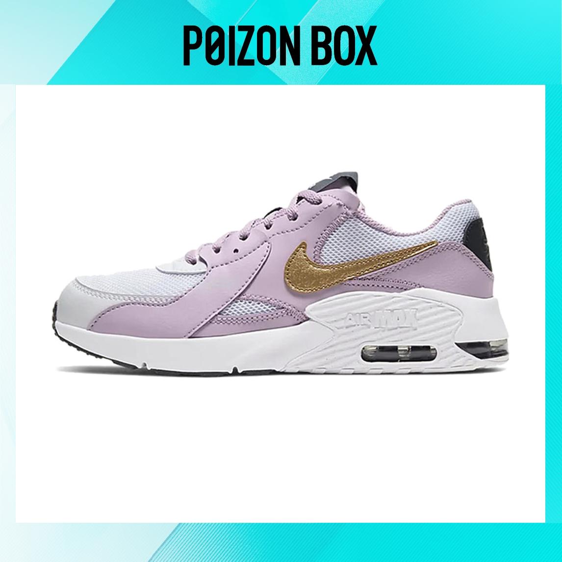 

кроссовки Nike Air Max Excee GS Iced Lilac CD6894-102