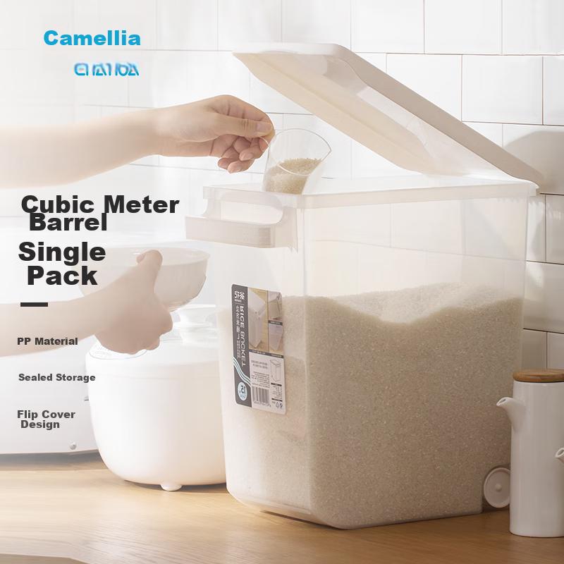 CHAHUA Plastic Grain Storage Container Rice Bucket 15L White 1 Piece with Wheels
