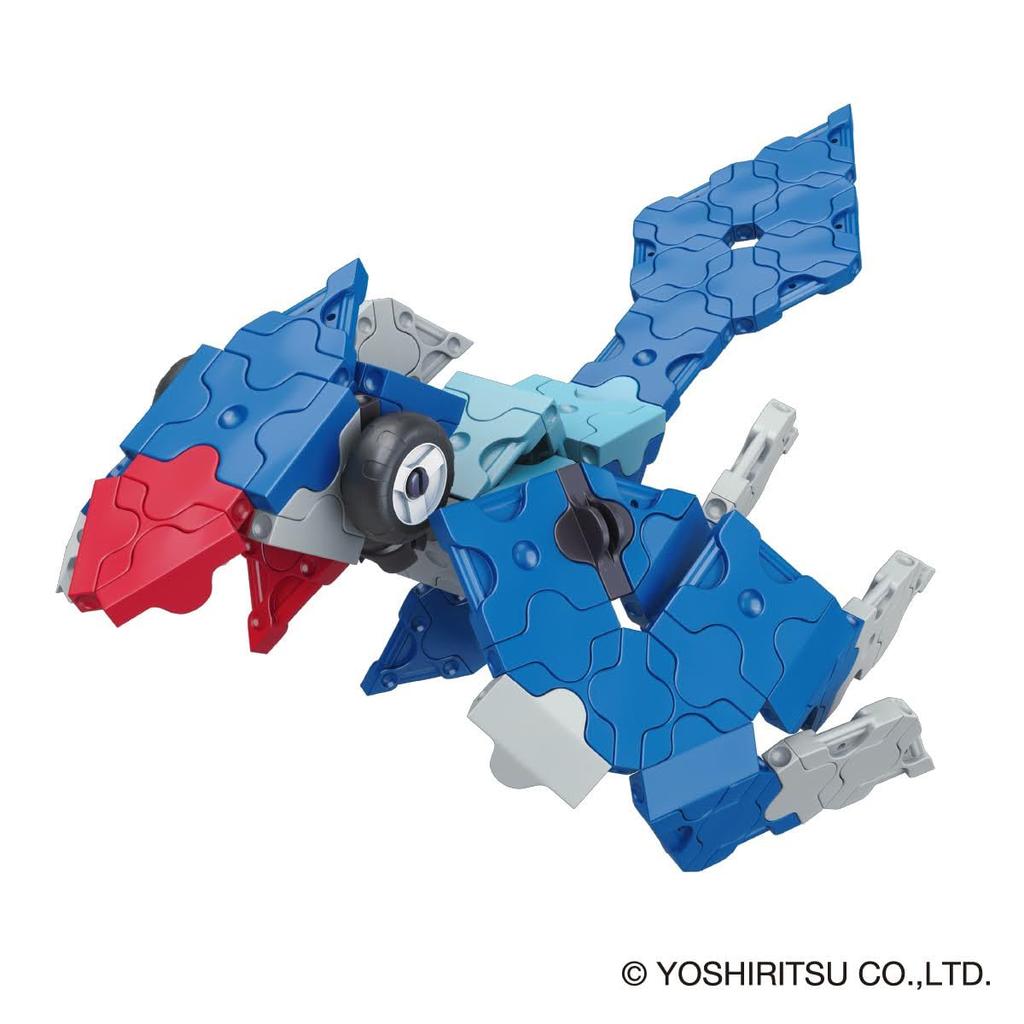 LaQ Dinosaur World Mosasaurus LaQ Mosasaurus