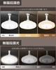 Compact LED Ceiling Fan Light, E26, with Remote Control, Stepless DimmingColor Adjustment, 3-Level Fan Speed, Timer, Adjustable Angle, Easy