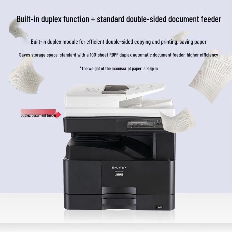 Sharp SF-S245R A4 Monochrome Laser MFP CN plug (adapter included)
