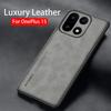 Retro Leather Skin Feel Case For OnePlus 15 OnePlus 15 5G Shockproof Matte Silicone Soft Case Cover