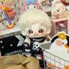 New Boun Premium Cotton Star Plush Cute Doll Holiday Gift