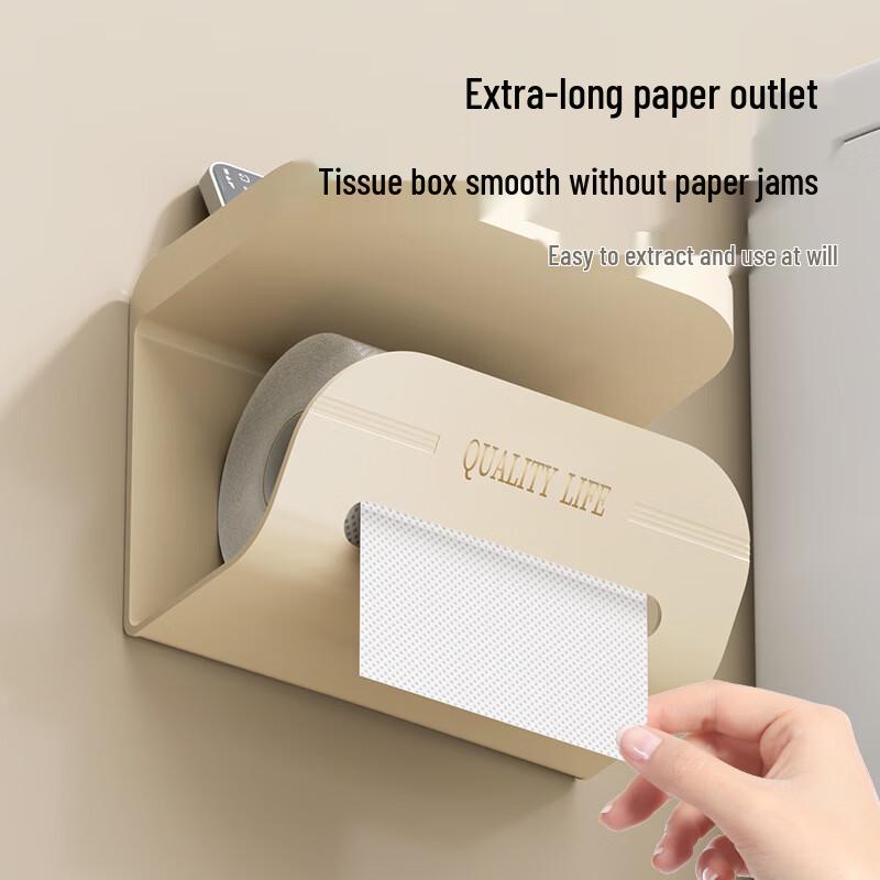 Bathroom Wall-Mounted Tissue Box with Storage Shelf