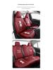 Pokrowce na siedzenia z prawdziwej skóry Toyota Corolla Cross – Pełne owinięcie, 24 modele, Kompatybilność całoroczna