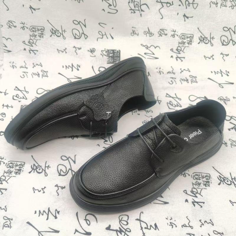 Lederschuhe Herren Atmungsaktive Vier-Jahreszeiten-Business-Freizeitschuhe Rindslederschuhe Herren Low-Top-Schnürschuhe Pendler-Lederschuhe