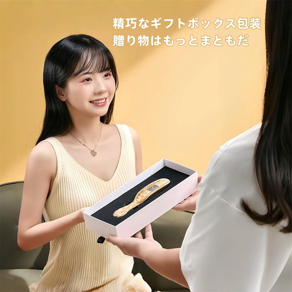 cs285 Zeus Comb Scalp Massage Hit Suitable for Men and Women Brush, Anti-Static, Product, (Gold)