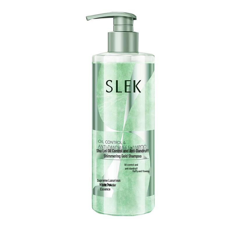Shu Lei Sparkling Gold Oil Control Anti-Dandruff Repair Shampoo