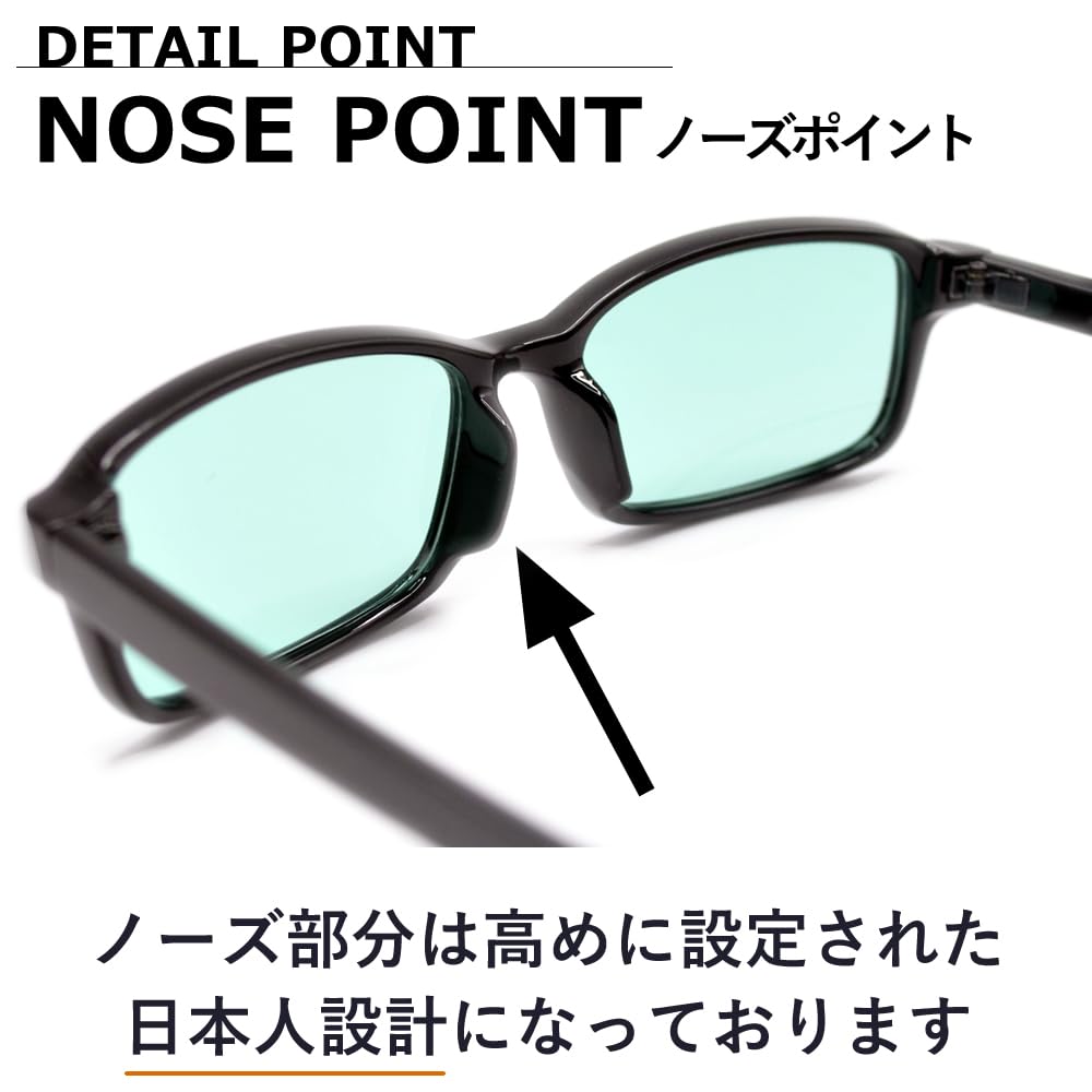 Sunglasses for Men and UV Fashion Tinted Lenses [MERRY PLEASURE] Women, Protection, Glasses, Oval/Square Shape, (BLACK×Lt.GREEN)