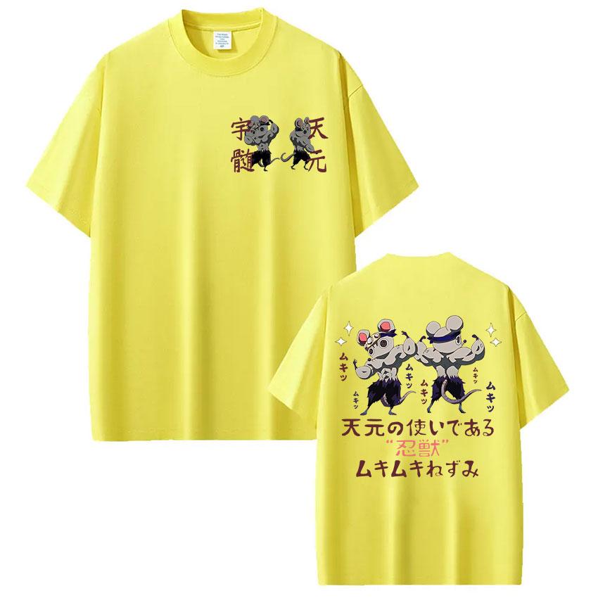 Japan Anime Demon Slayer Uzui Tengen Graphic T-Shirts Men Women Funny Muscular Ninja Mice Muki Muki Gym Cotton Short Sleeve Tees