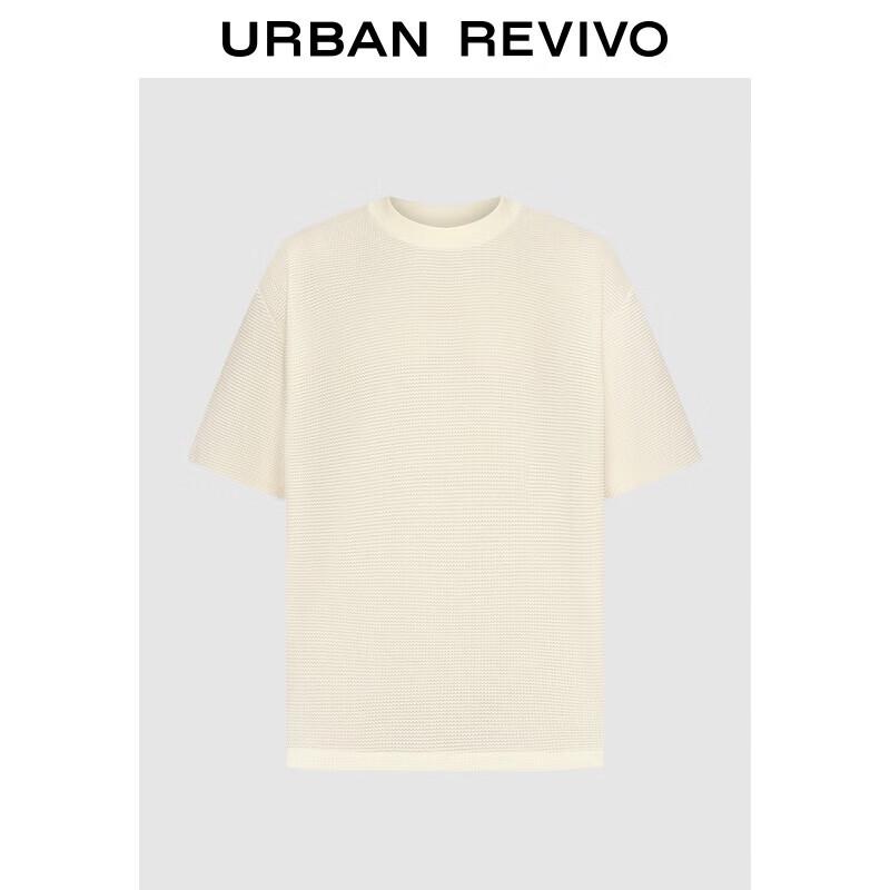 UR Herren Texturiertes lockeres Kurzarm-T-Shirt