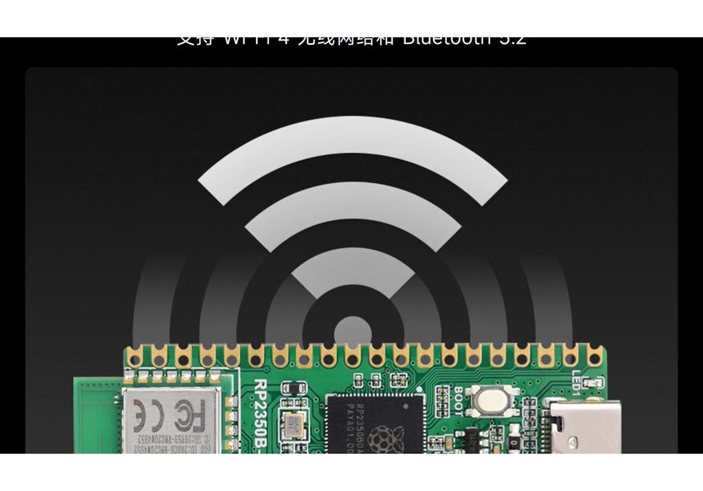 RP2350B-Plus-W: Dual-Core Dev Board with Wi-Fi & Bluetooth Support