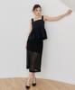 Bye Bye Seop Lace Skirt Black [T52]