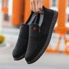 Cloth shoes men's spring and summer men's shoes lightweight fashion simple men's shoes low-top men's shoes one pedal casual shoes