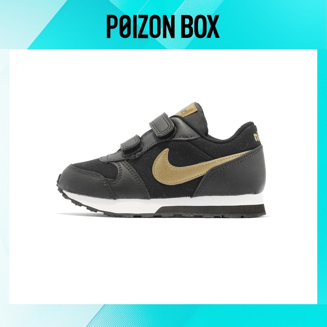 

кроссовки Nike MD Runner 2 Toddler shoes TD CJ6926-001