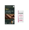 Hair Bigen Repicolor 4N Slightly Lighter Natural with Bonus Hoyu for Whole or Partial (Gray Dye) Brown, Item, Self-color, Coloring.
