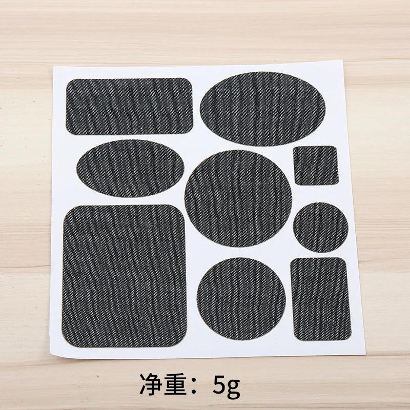 

9pc Self-adhesive Denim Patches for Clothes DIY Stripes Iron on Appliques Jeans Pants Elbow Knee Clothing Stickers Badge Diy Cut чорний
