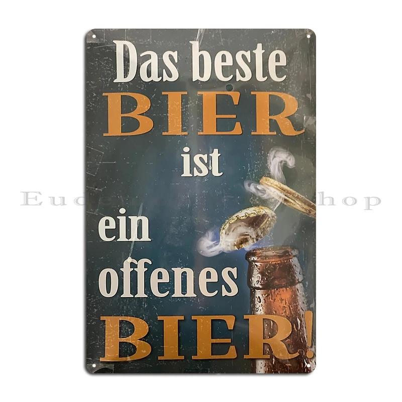 Vintage Hurra Bier Sticker German Beer Purity Law Reinheitsgebot Metal Mural Painting Club Bar Design Wall Mural Tin Sign Poster