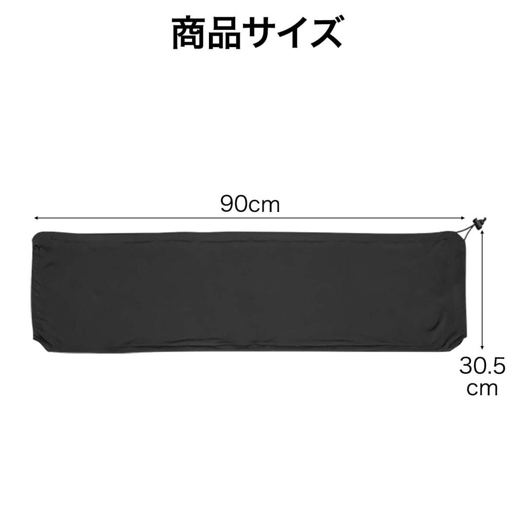 RiZKiZ Electronic Keyboard Protects your electronic keyboard from dust and snug and Cover dirt. Stretchable, fit, washable.