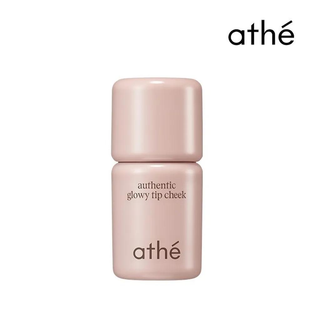 Athe Authentic Gloy Tip Cheek (Select 1 of 3)