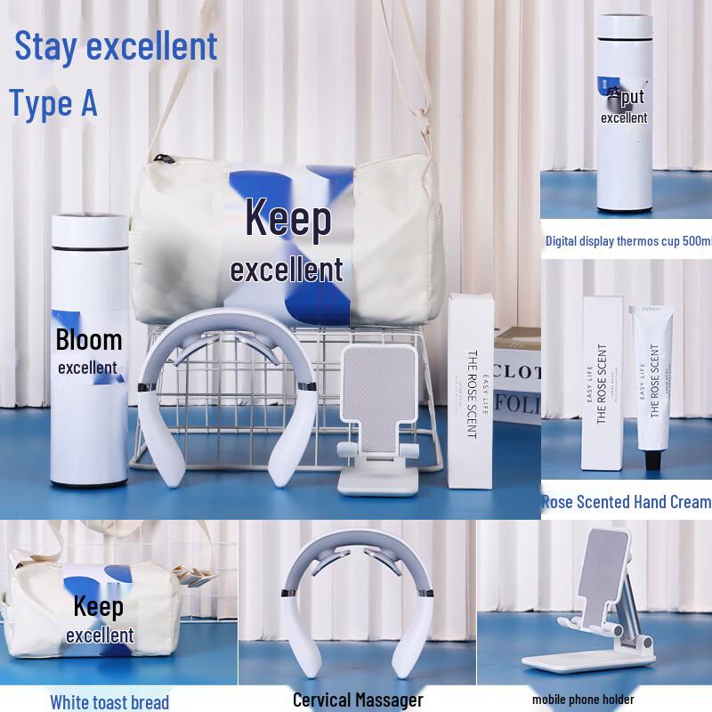 WJ  Maintain Excellence  Sports Themed Corporate Gift Set A Style