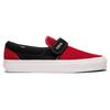 Slip-On Fear of God X Slip-On Vans 47 Dx 'Collection 2 Red Black' VN0A3J9FPQR