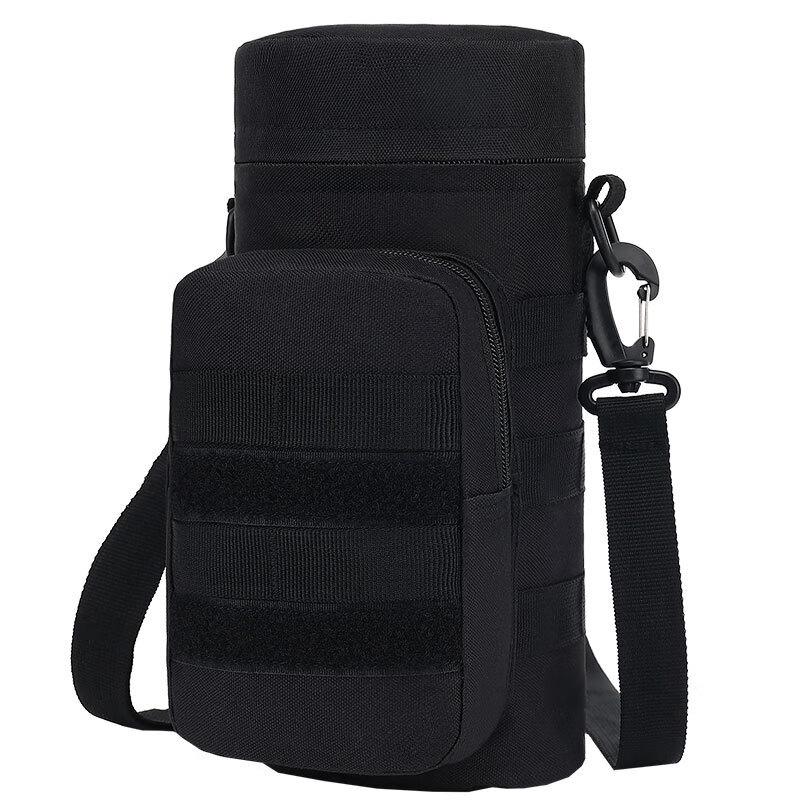 

Outdoor Travel Water Bottle Bag