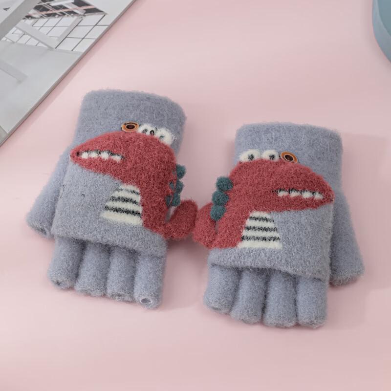 Kids Cute Crocodile Flip Mittens