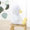 Fujiboeki Plush Duck 35cm X D X 20cm X 25cm X 35cm (W H) (18723)