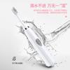 Blue Rechargeable Electric Toothbrush Electric Toothbrush Universal for Adults and Children New Bristled Rechargeable Toothbrush