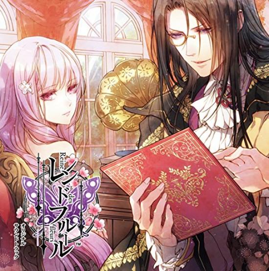 

Lend Fleur Original Soundtrack