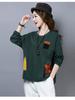 New Cotton Long Sleeve Loose Casual Art T-Shirt for Women Spring Clothes Crew Neck Sweatshirt Korean Style Plus Size