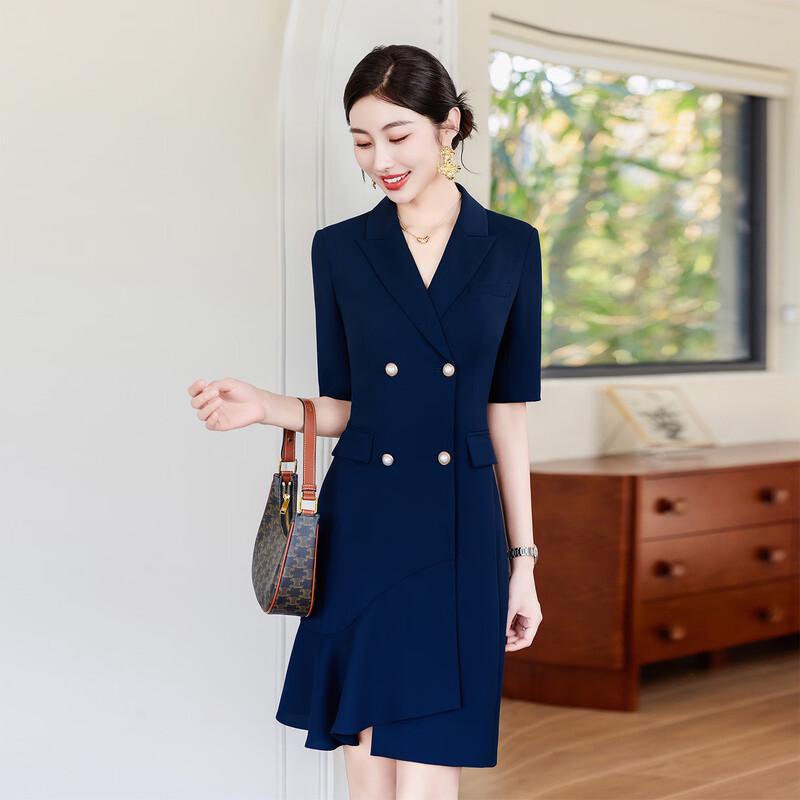Trolman Women's Elegant Professional A-line Suit Dress