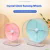 Hamster Running Wheel Ultra-quiet Roller Bracket Large Roller Running Ball Toy Summer Landscaping Toy Small Pet